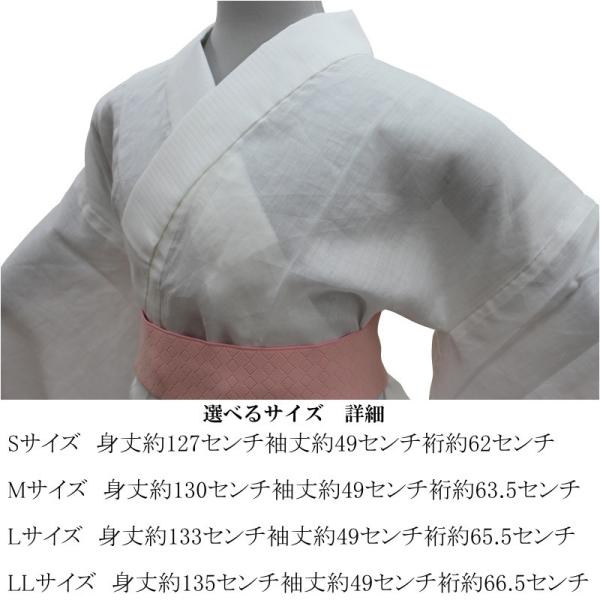 本麻長襦袢天然素材絽半衿付きMサイズ新品お値打ち❗ ≪人気≫本麻