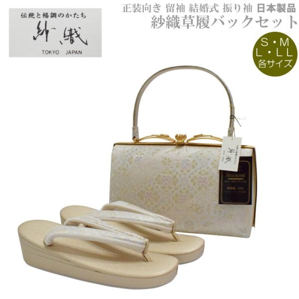 【これからの季節にぴったり♡】CHANEL スイムセット これからの季節にぴったり♡】CHANEL スイムセット