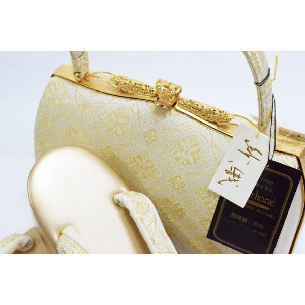 帯地・草履バックセット-I-1【紗織/帯地/ゴールド台/正装向き/振り袖