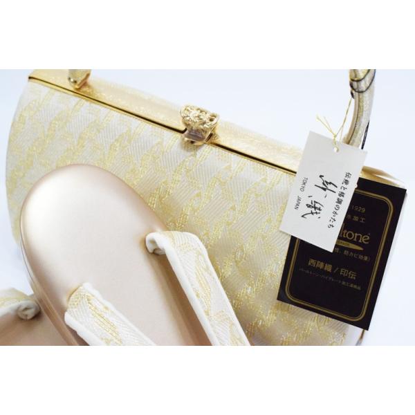 帯地・草履バックセット-I-4【紗織/帯地/ゴールド台/正装向き/振り袖