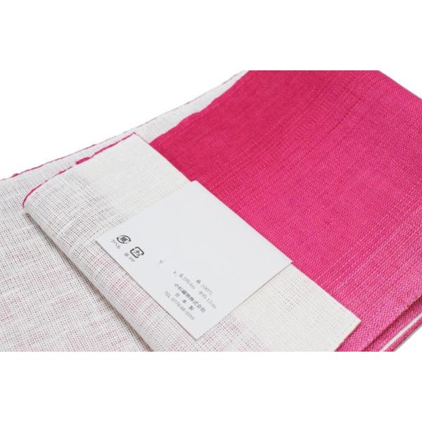 新品】 浴衣半幅帯 紺白 ネイビー 麻かのこIKS COLLECTION 楽天