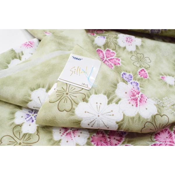 東レシルック 奏美 小紋柄反物-No.271【地色：若葉色/変わり地模様