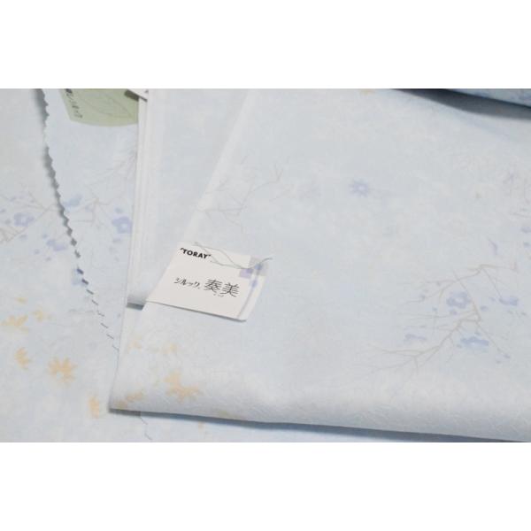 東レシルック 奏美 小紋柄反物-No.291【地色：水色/変わり地模様/小紋 柄/日本製品/着物 一着分/12.0メートル以上/東レ シルック小紋】 東レシルック 奏美 小紋柄反物-No.291【地色：水色/変わり地模様/小紋