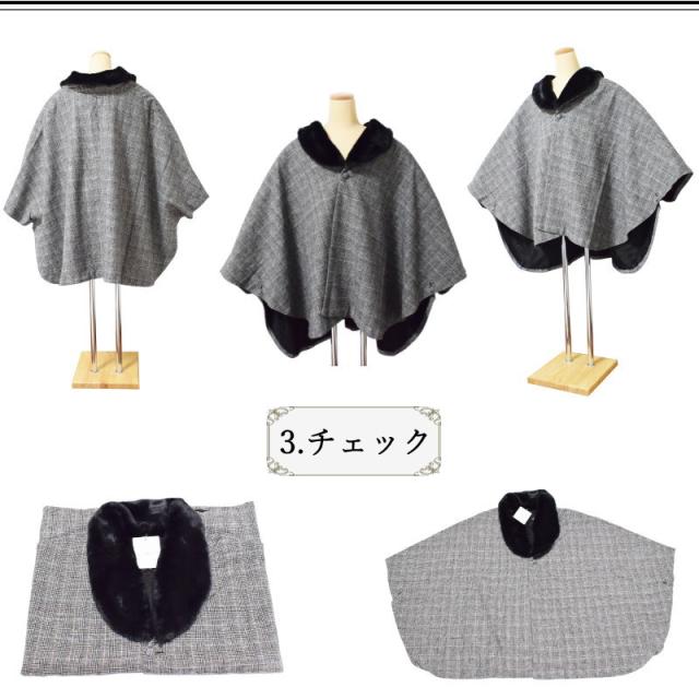 JAPAN MODE 和装コート ケープコート　No.1-3（3タイプ/フリーサイズ/クロ グレー チェック/着物 コート ポンチョ ケープ）