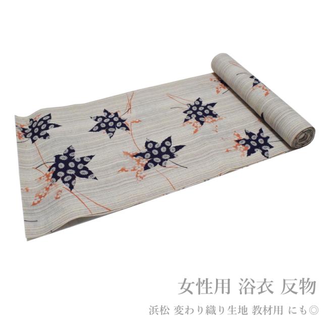 中古】 「戦略」決定の方法 ビジネス・シミュレーションの活かし