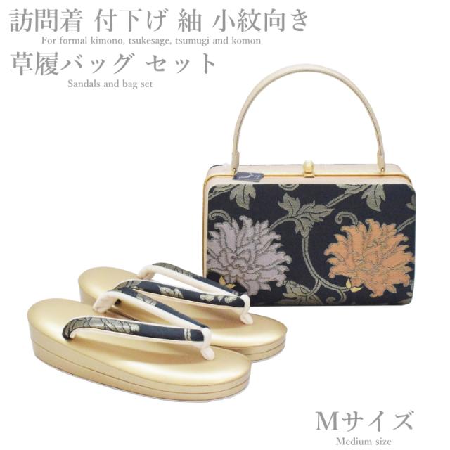 関税負担なし☆Burberryバーバリーヴィンテージチェックサンダル