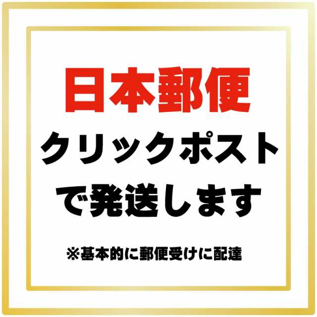 食パン袋 半斤用 300枚セット パン袋 HEIKO PP食パン袋