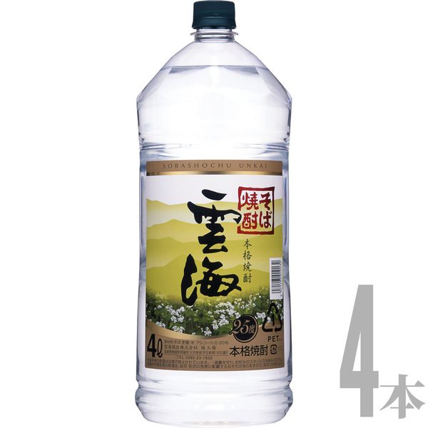 雲海酒造 そば焼酎 雲海 25度 4L ペットボトル 4000ml×4本 1ケース u-yu