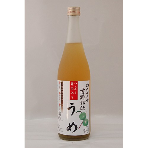 素晴らしい価格 小野屋のゆず 大分県産ゆずを100%使用(大分県) 500ml×12 薬味・ハーブ