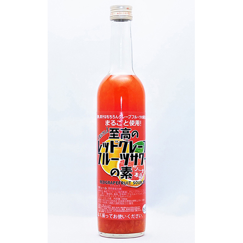 北岡本店 至高のレッドグレープフルーツサワーの素 25度 500ml×12本 u-yu