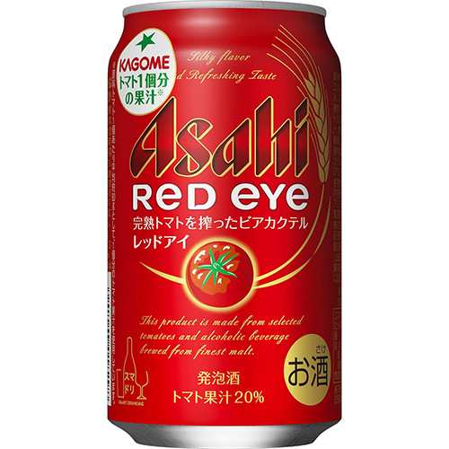 アサヒ レッドアイ 350ml×24本 2ケース（48本） 発泡酒 ビール類 u-yu