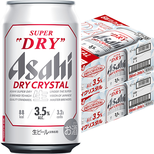 アサヒ スーパードライ ドライクリスタル 350ml×24本 2ケース（48本） ビール u-yuの通販は