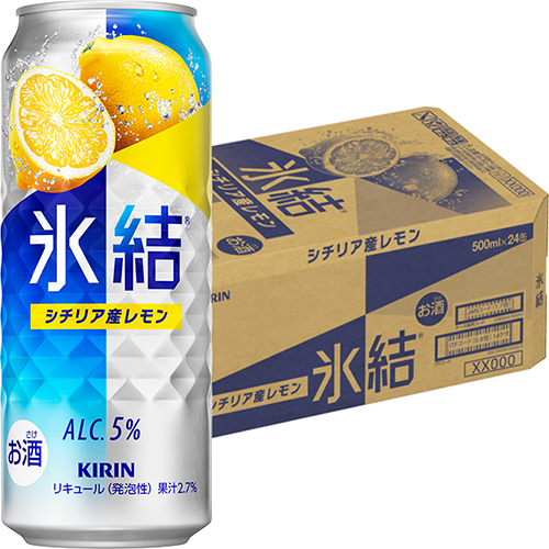 キリン 氷結 シチリア産 レモン 500ml×24本 1ケース ロング缶 u-yu