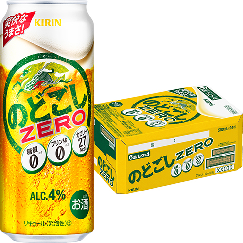 キリン のどごし ZERO ゼロ 500ml×24本 1ケース 発泡酒 ビール類 u-yu