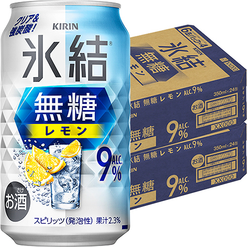 キリン 氷結 無糖 レモン 9％ 350ml×24本 2ケース（48本） u-yu
