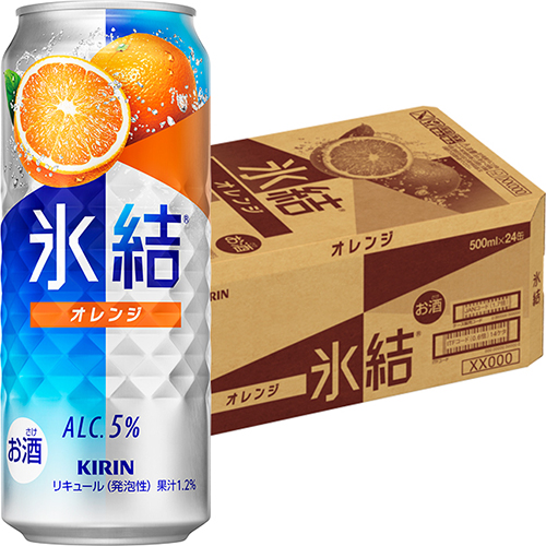 キリン 氷結 オレンジ 500ml×24本 1ケース ロング缶 u-yu