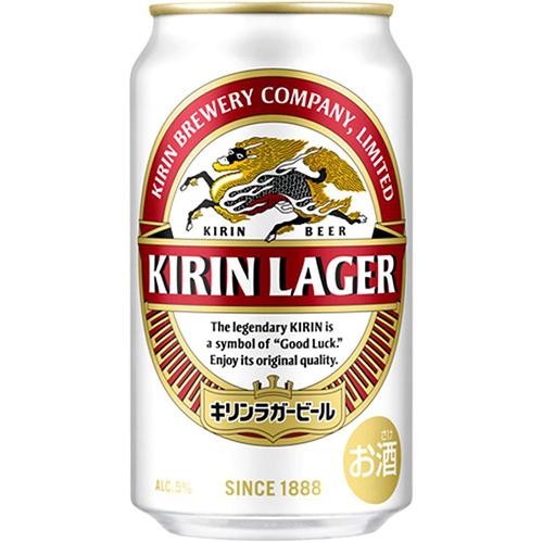 キリン ラガービール 350ml×24本 2ケース（48本） ビール u-yuの通販は