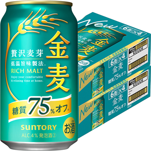 サントリー 金麦 糖質75％オフ 350ml×24本 2ケース（48本） 発泡酒 ビール類 u-yu