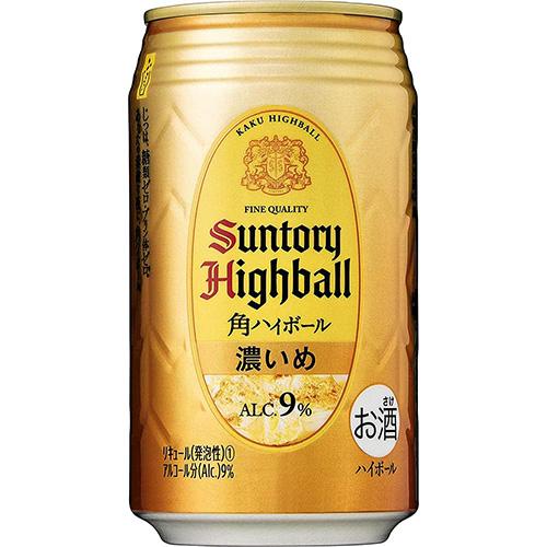サントリー 角ハイボール 濃いめ 350ml×24本 1ケース u-sa