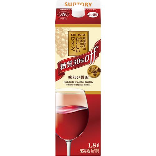 サントリー 酸化防止剤無添加のおいしいワイン。 糖質30％オフ 赤 1.8Lパック 1800ml×6本 1ケース u-yu