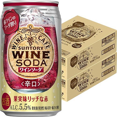 サントリー ワインカフェ ワインソーダ 赤 350ml×24本 2ケース（48本） u-yu 6,383円