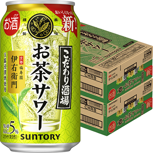 サントリー こだわり酒場のお茶サワー 伊右衛門 350ml×24本 2ケース（48本） u-yuの通販は 5,479円