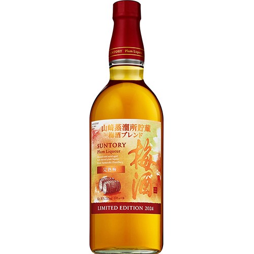 サントリー梅酒 山崎蒸溜所貯蔵梅酒ブレンド 完熟梅 750ml×6本 限定 u-yu