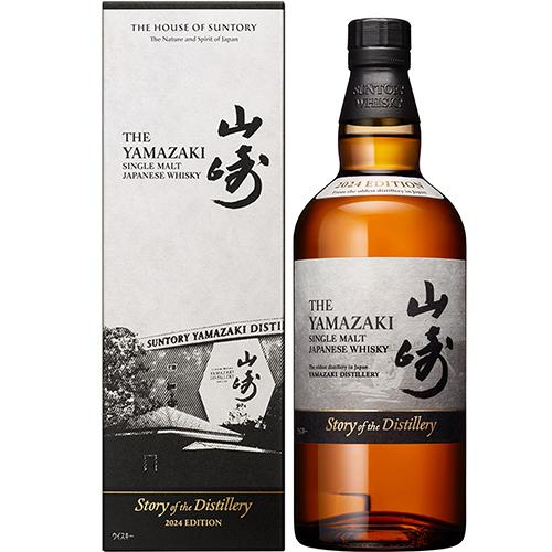 サントリー 山崎 Story of the Distillery 2024 700ml カートン