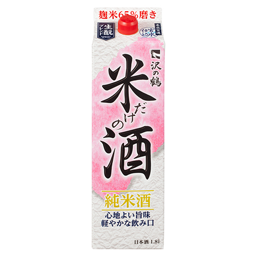 沢の鶴 米だけの酒 1.8Lパック 1800ml×6本 1ケース u-yu