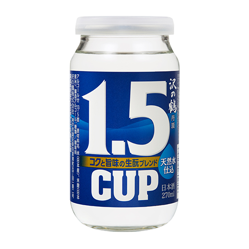 沢の鶴 丹頂 １.５カップ 270ml×20本 1ケース u-yu