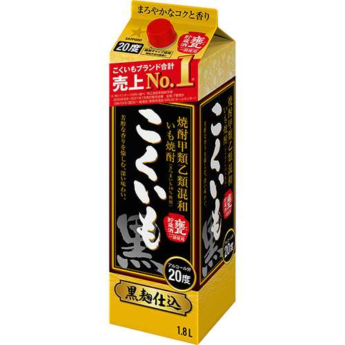 サッポロ 甲類乙類混和 芋焼酎 こくいも 20度 1.8Lパック 1800ml×6本 1ケース u-yuの通販は