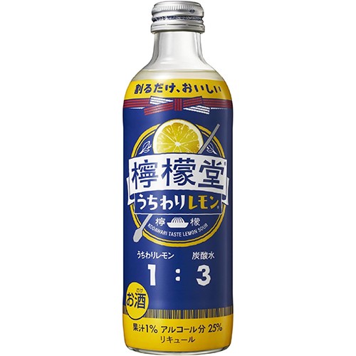 コカ・コーラ 檸檬堂 うちわりレモン 300ml×24本 1ケース レモンサワーの素 u-yu