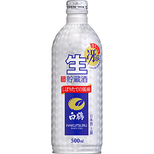 白鶴 上撰 生貯蔵酒 ボトル缶 500ml×24本 1ケース u-yu