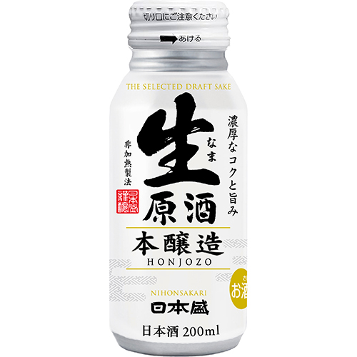日本盛 生原酒 本醸造 ボトル缶 200ml×30本 1ケース 日本酒 u-sa