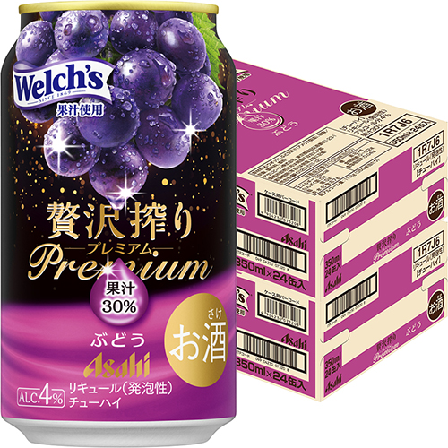 アサヒ 贅沢搾りプレミアム ぶどう 350ml×24本 2ケース（48本） チューハイ u-yu