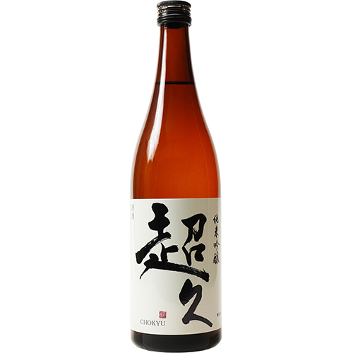 中野BC 純米吟醸 超久 720ml×6本 和歌山 日本酒 u-yuの通販は 7,514円