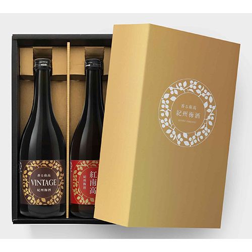 中野BC GI和歌山梅酒ギフトセット GI-50 720ml×2本 香る南高紅南高 香る南高VINTAGE u-yu