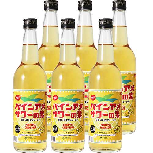 中野BC パインアメサワーの素 600ml×6本 チューハイの素 u-yu