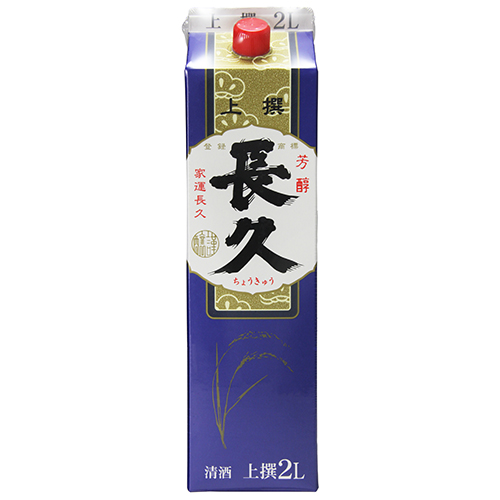 中野BC 長久 上撰 2Lパック 2000ml×6本 和歌山 1ケース u-yuの通販は 8,184円
