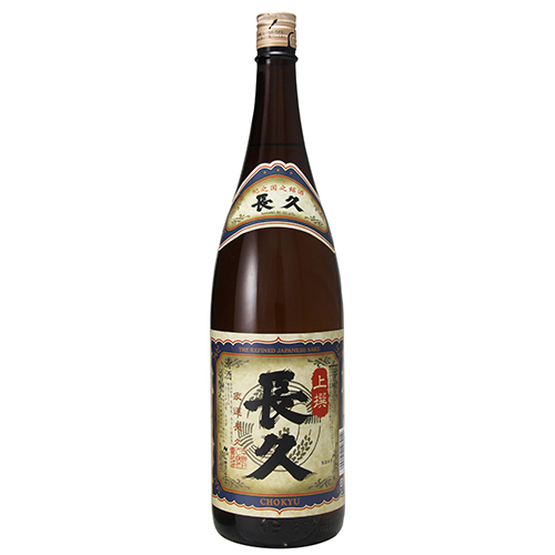 中野BC 長久 上撰 1.8L瓶 1800ml×6本 和歌山 u-yu