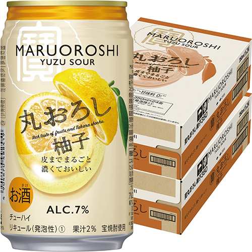 宝酒造 寶 丸おろし柚子 350ml×24本 2ケース（48本） u-yu