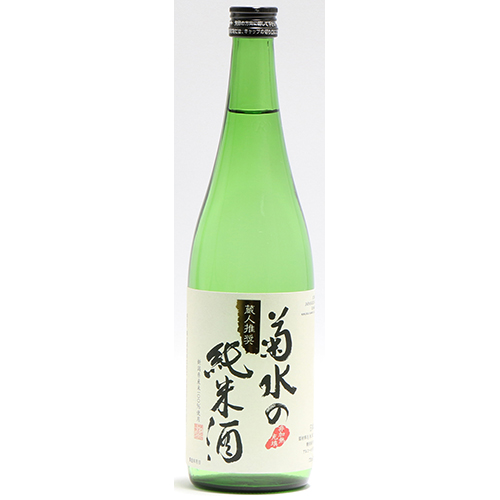 尾崎酒造 熊野三山 吟醸 720ml×6本 和歌山 ケース u-yu 紀州の地酒 吟醸酒熊野三山・米焼酎熊野水軍のセット 720ml×2