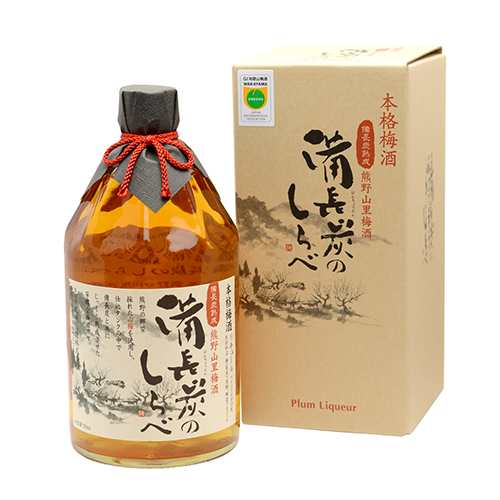 尾崎酒造 備長炭のしらべ 梅酒 720ml×6本 和歌山 1ケース u-yu