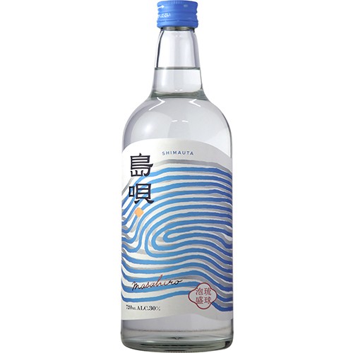 まさひろ酒造 泡盛 島唄 30度 720ml×12本 u-yu