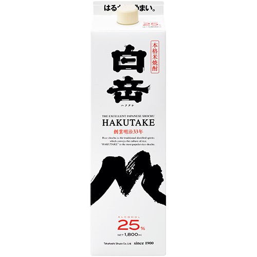 高橋酒造 米焼酎 白岳 1.8Lパック 1800ml×6本 1ケース u-yu