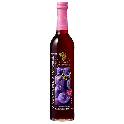 メルシャン 甘熟ぶどうのおいしいワイン 赤 500ml×12本 u-yu