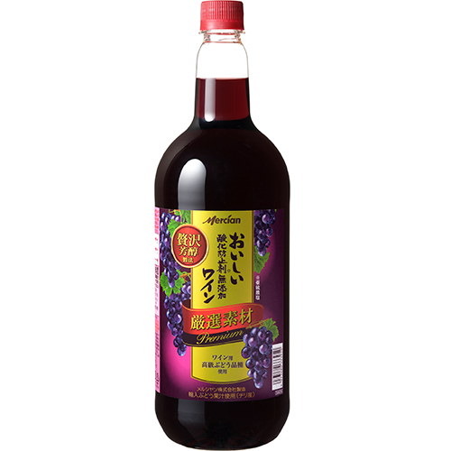メルシャン おいしい酸化防止剤無添加赤ワイン 厳選素材 プレミアム 1.5Lペットボトル 1500ml×6本 1ケース u-sa