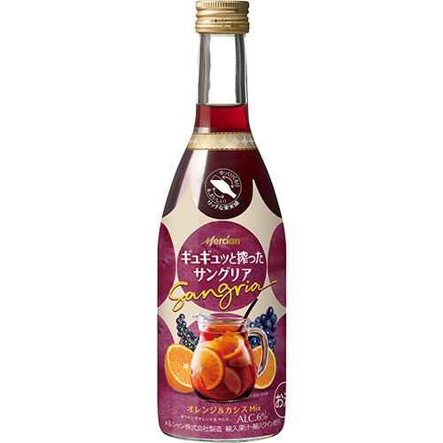 メルシャン ギュギュッと搾ったサングリア オレンジ＆カシスMix 400ml×12本 u-yu