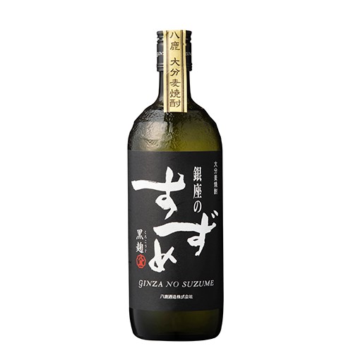 西酒造 麦焼酎 一粒の麦 25度 1.8L瓶 1800ml×6本 鹿児島 u-yu 麦焼酎