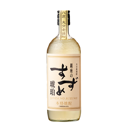 八鹿酒造 麦焼酎 銀座のすずめ 琥珀 720ml×12本 大分 1ケース u-yu